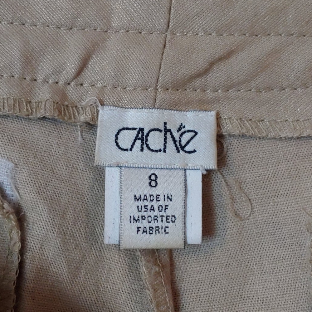 Cache Shorts - Picture 3 of 5